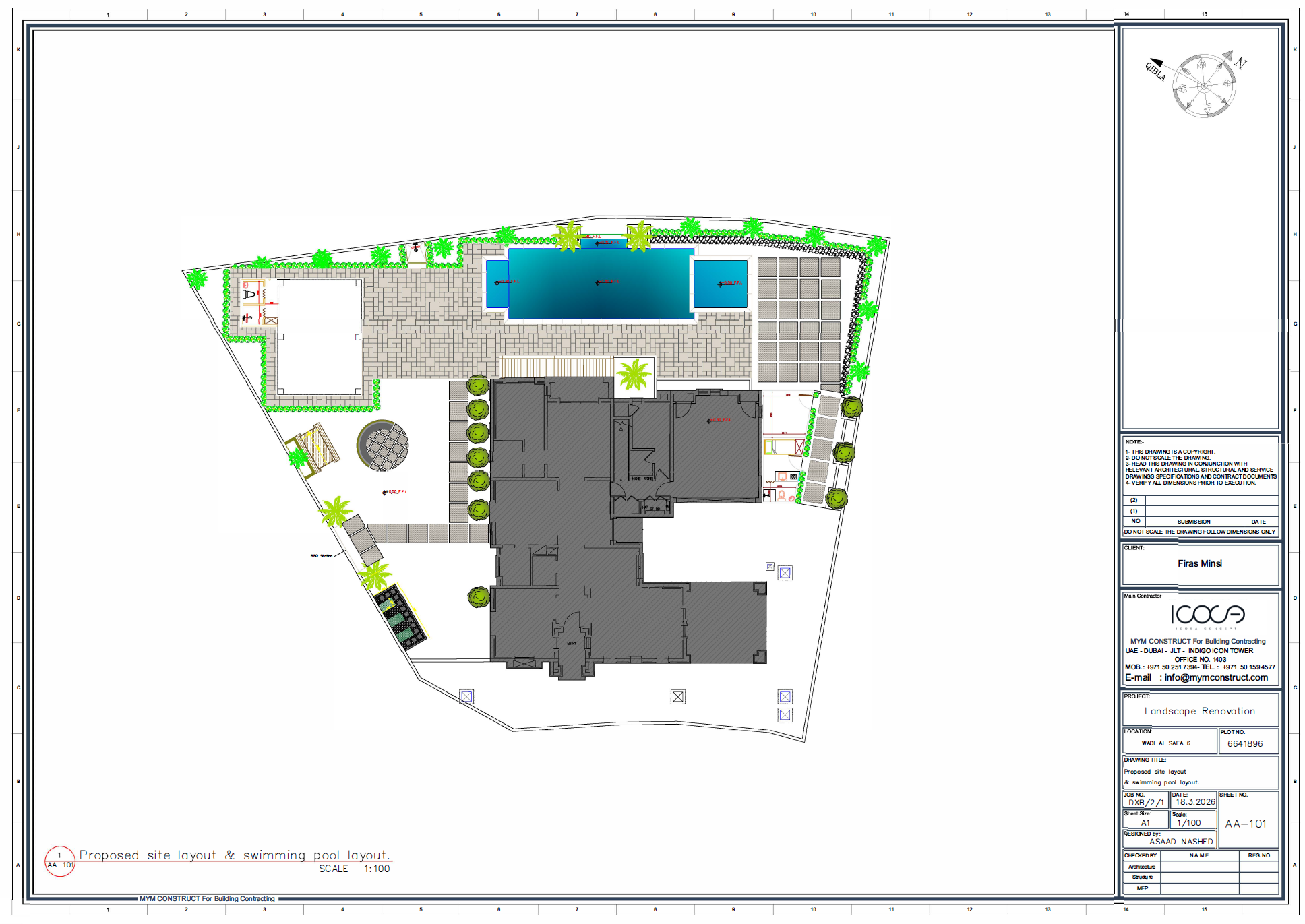 Arabian Ranches landscape plan